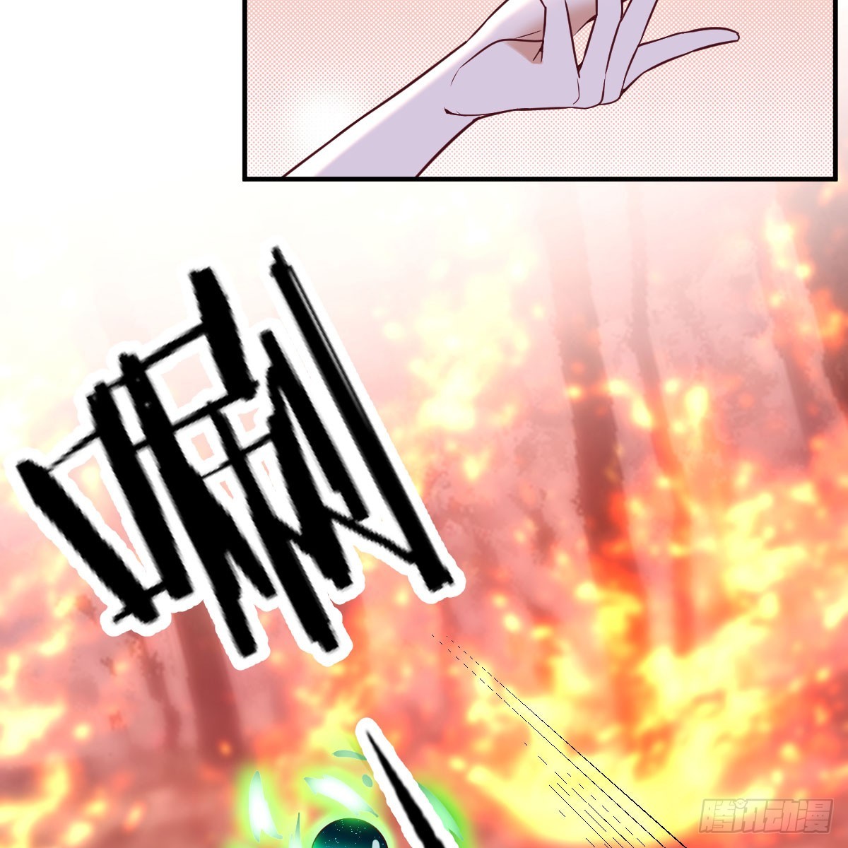 激活被动魔法3