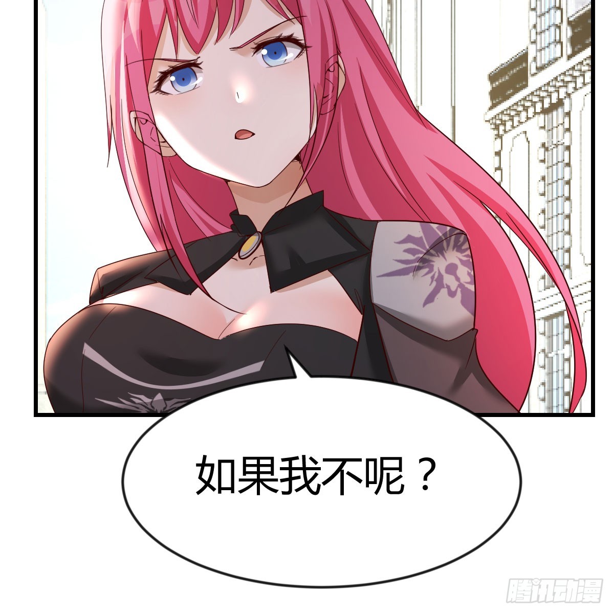 我愿意8