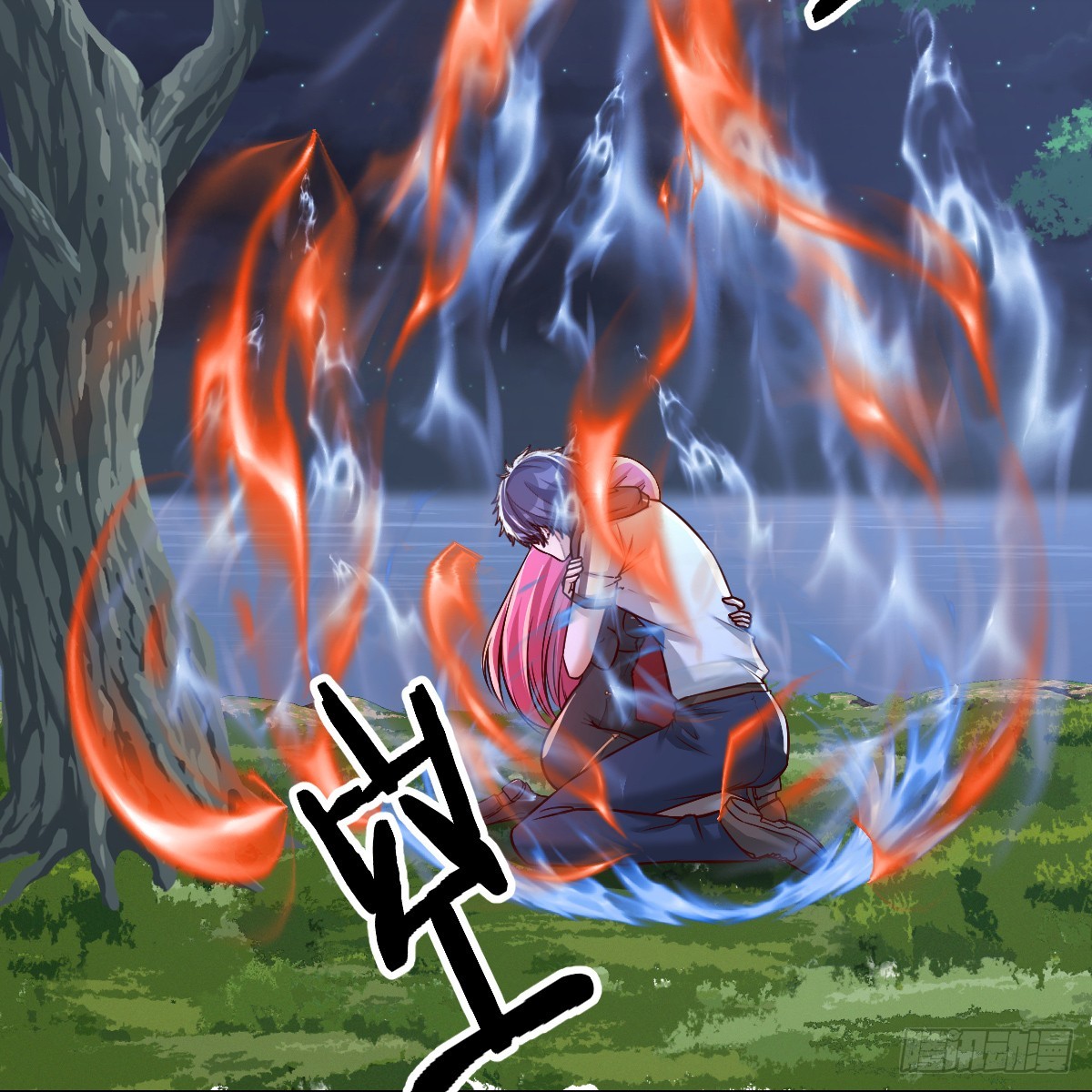 魔力一阶43