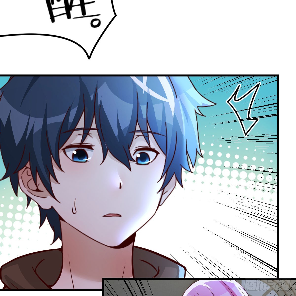 别怕！亚莉安31