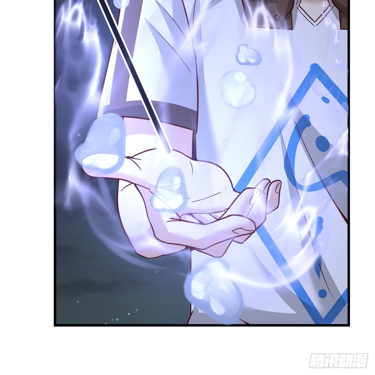 野魔谷7