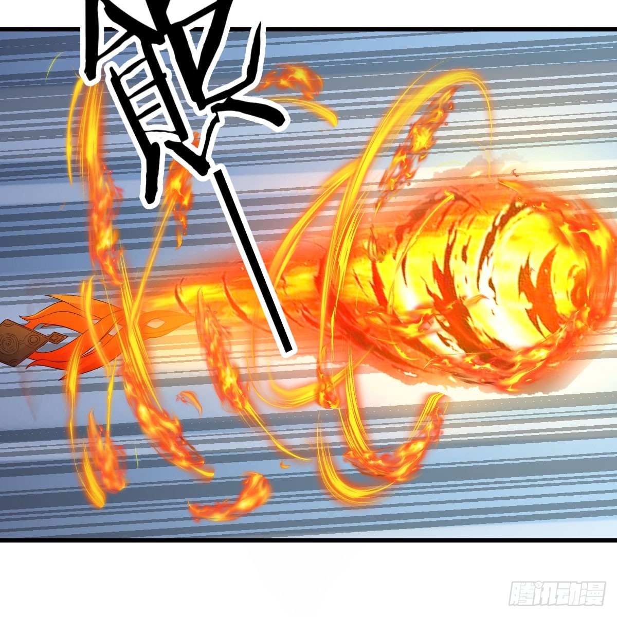 激活被动魔法54