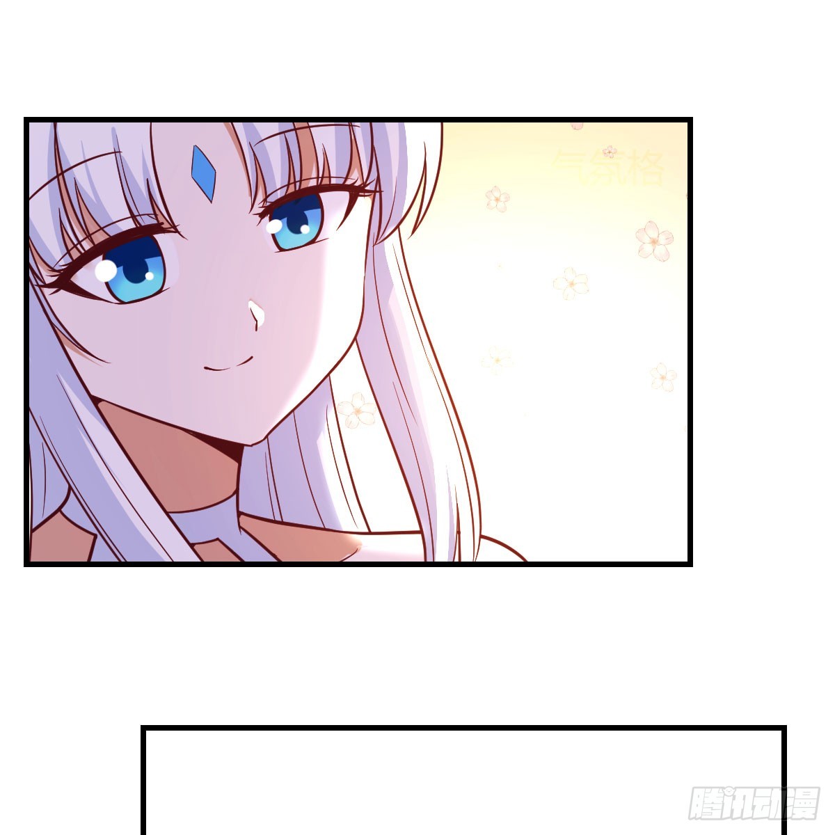 激活被动魔法19