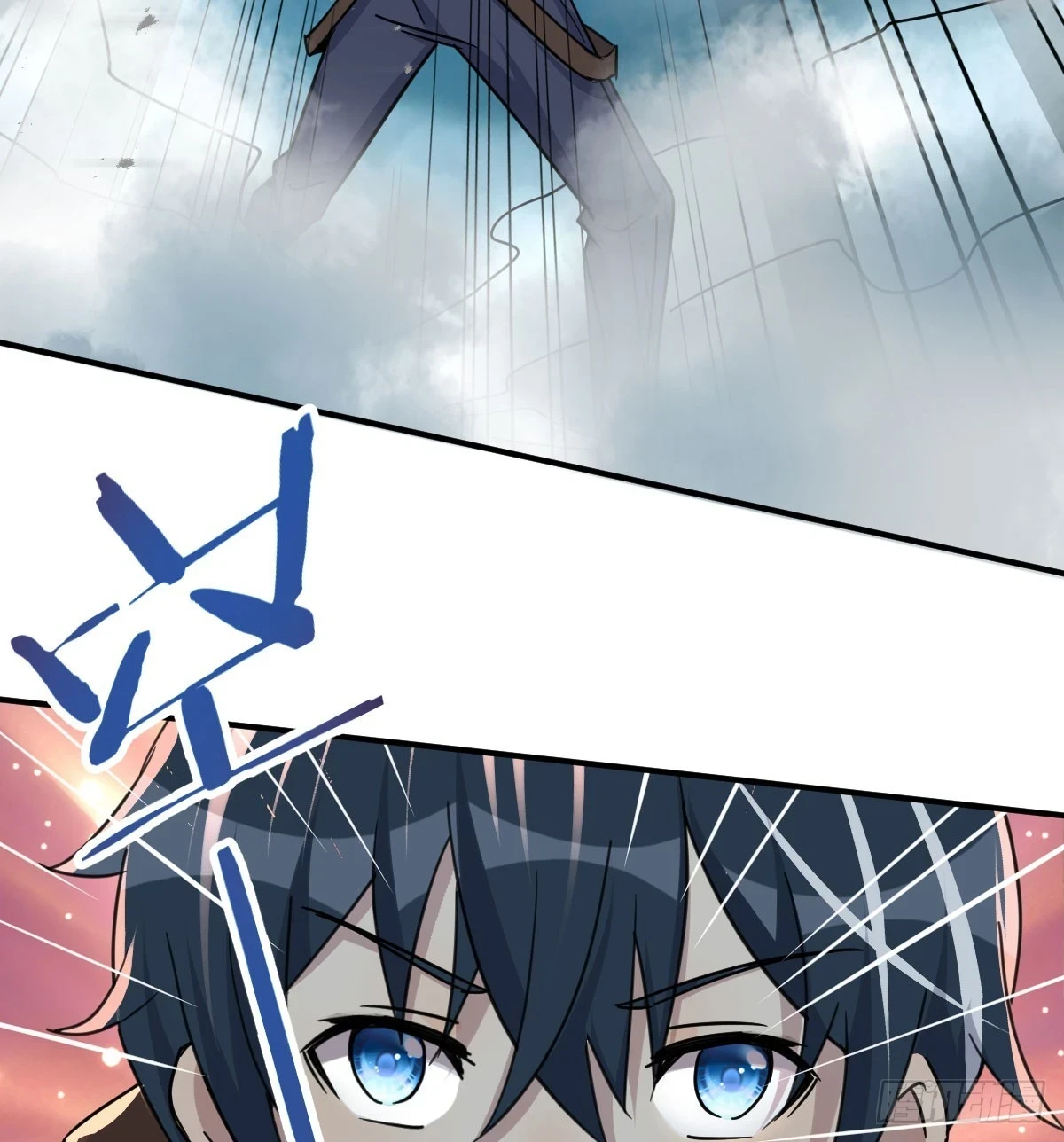 一阶魔狼54