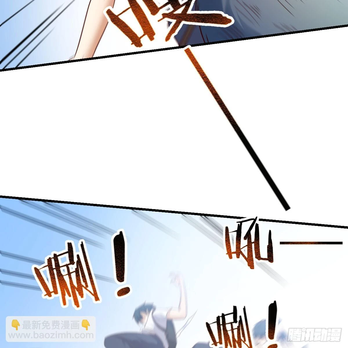 遇袭野狼群47