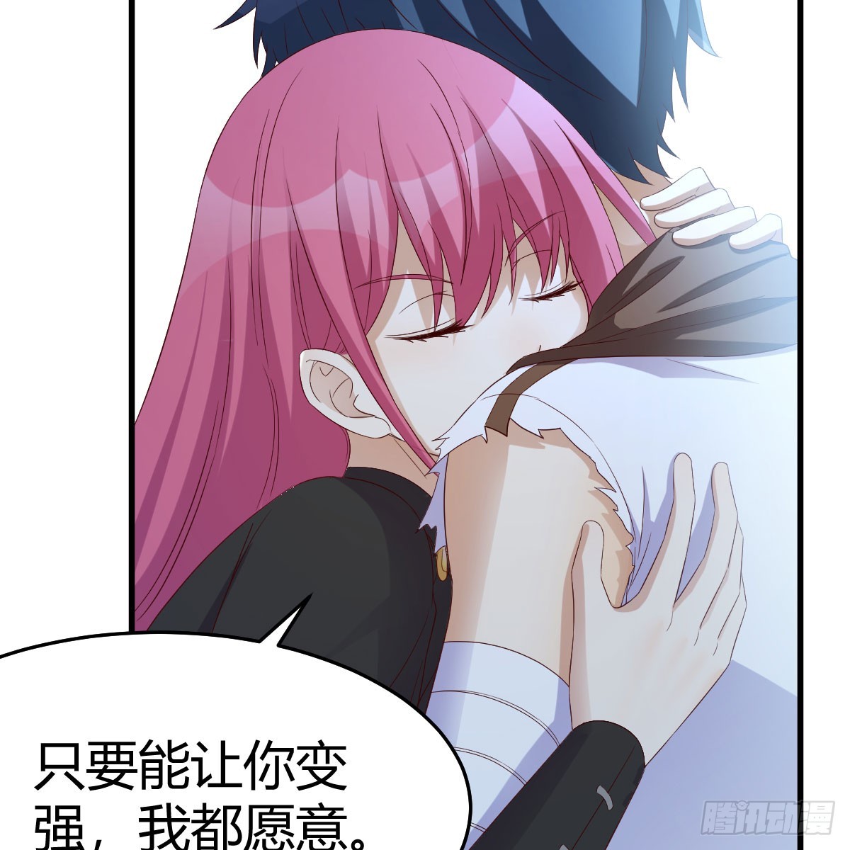 魔法概论12
