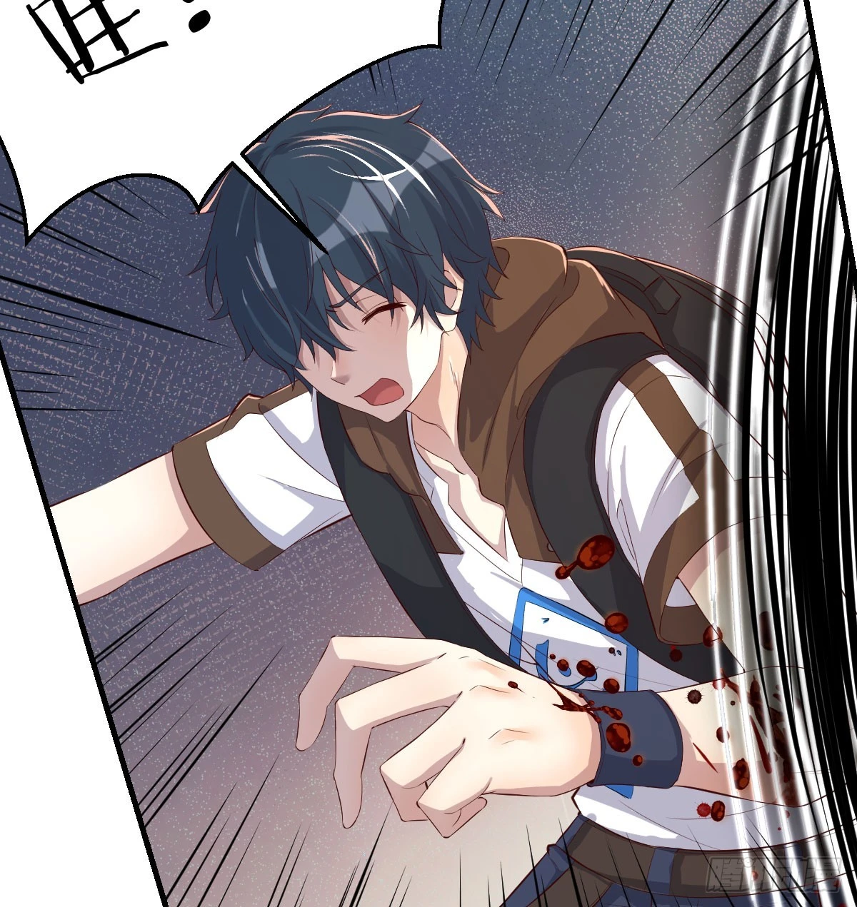 遇袭野狼群58