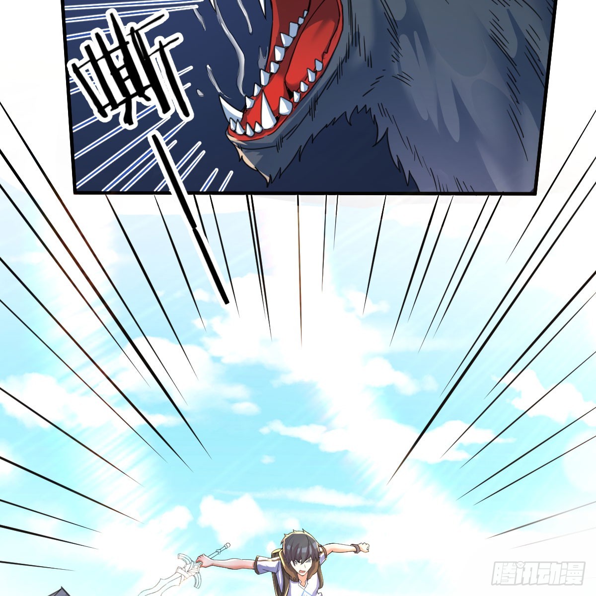 狩猎时刻27