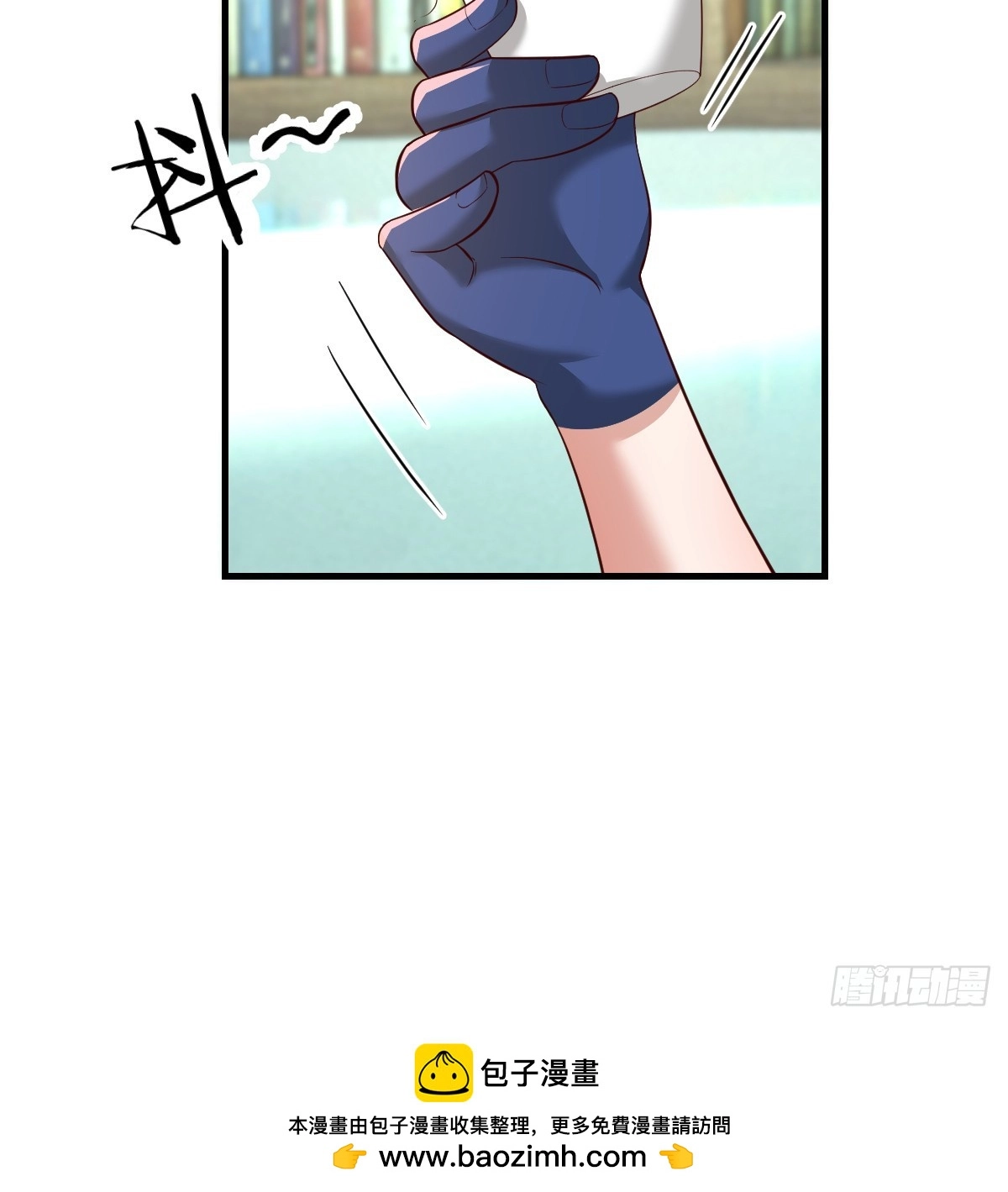 中级魔核63