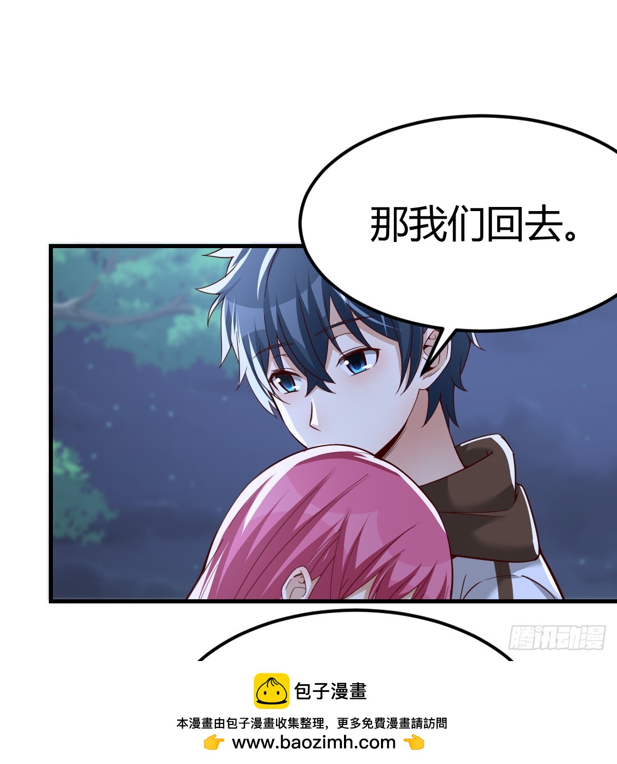 魔力一阶49