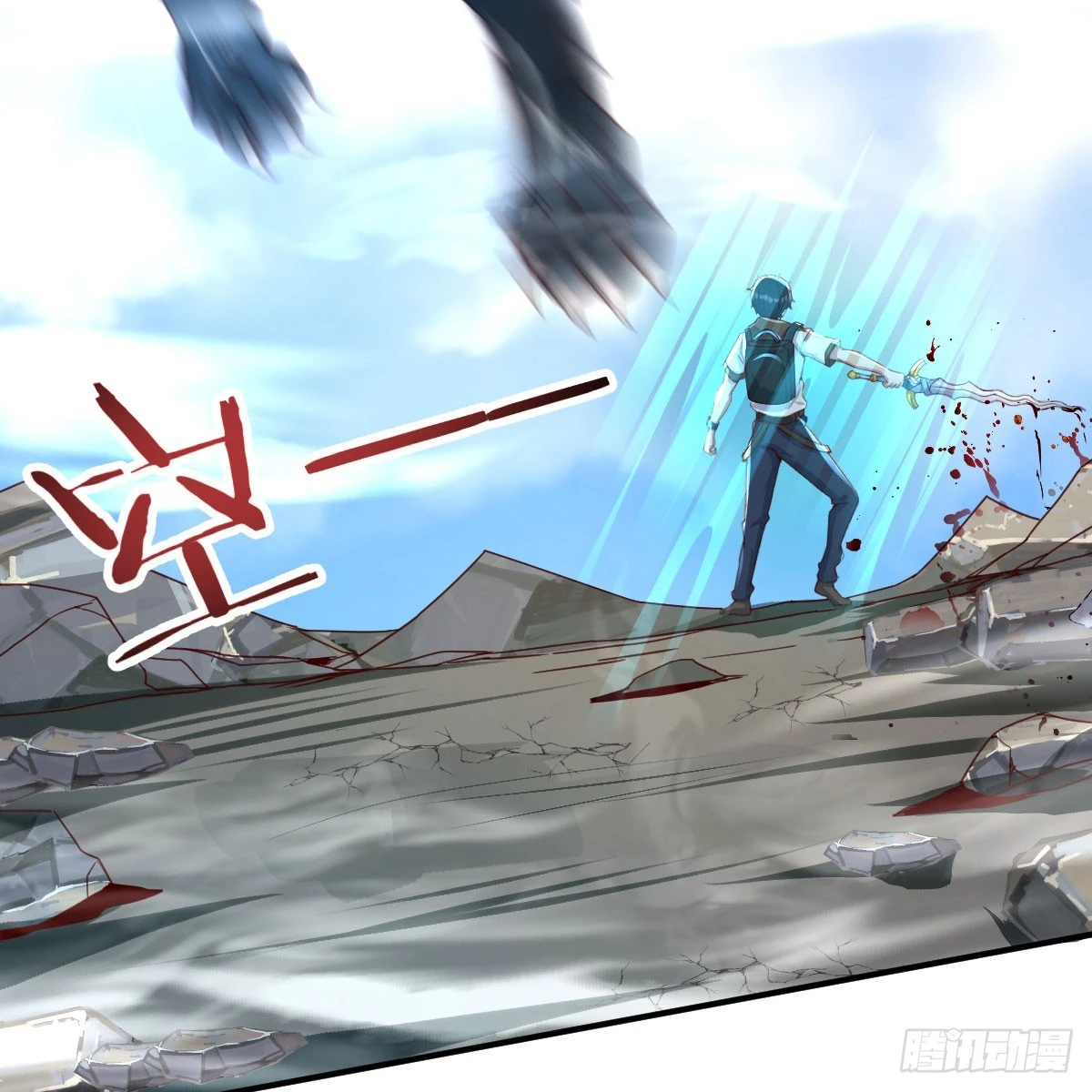 遇袭野狼群8