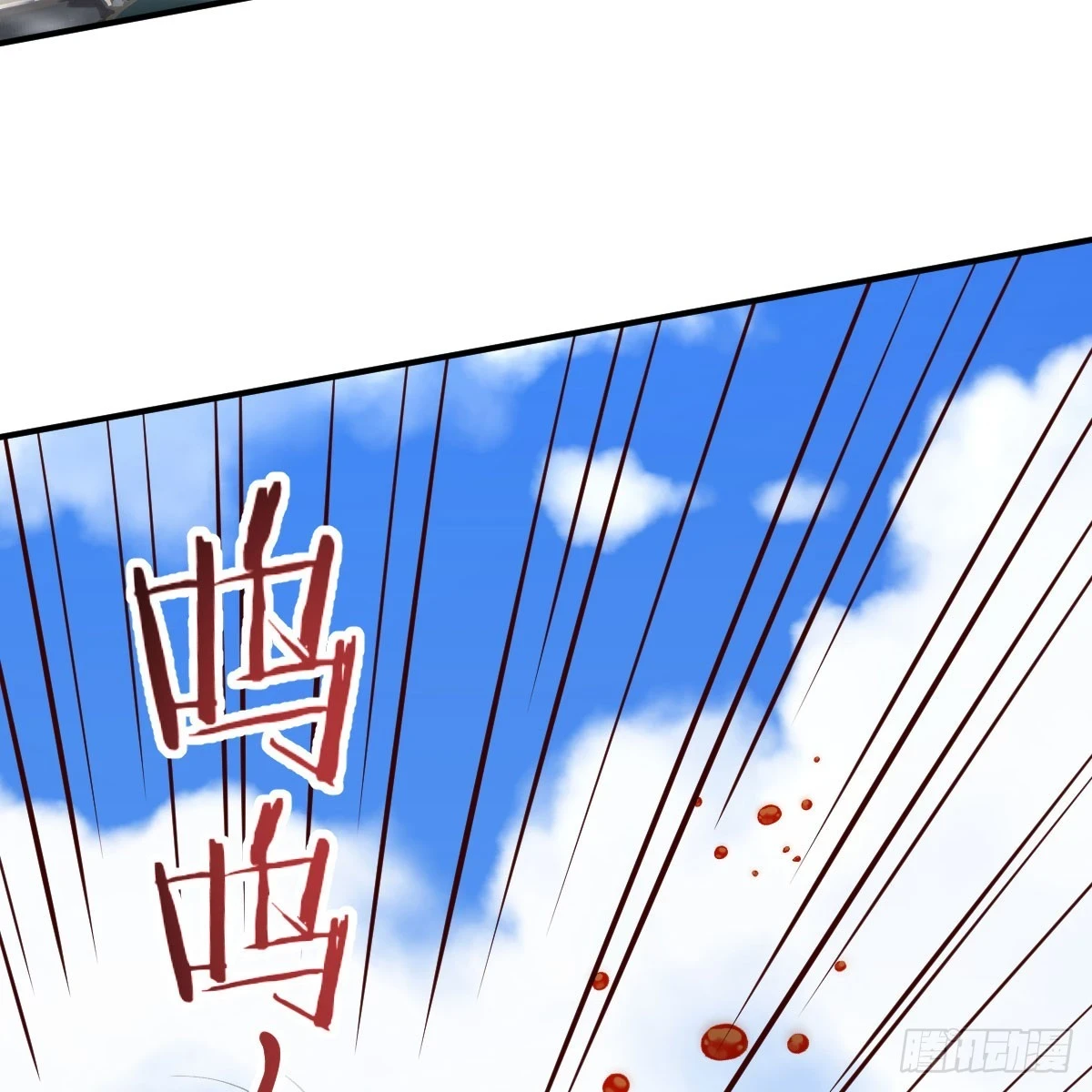 遇袭野狼群9