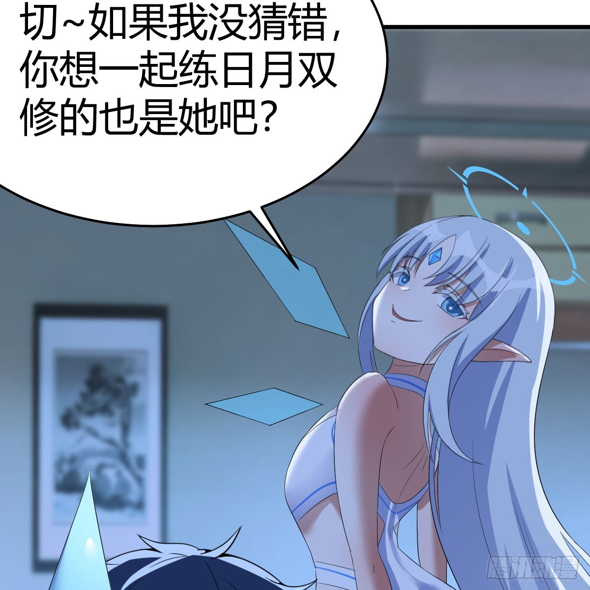 昆的初赐22