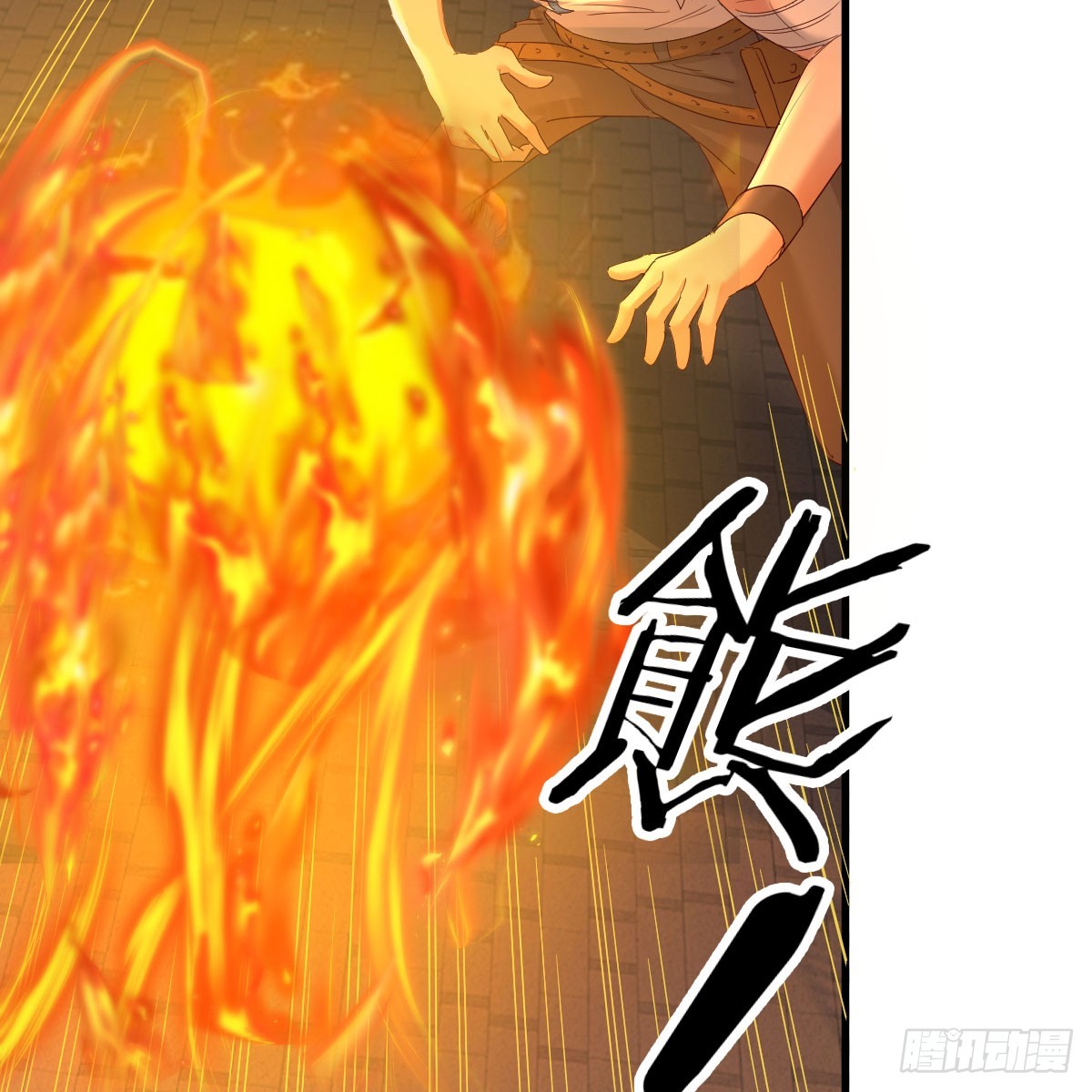 激活被动魔法62