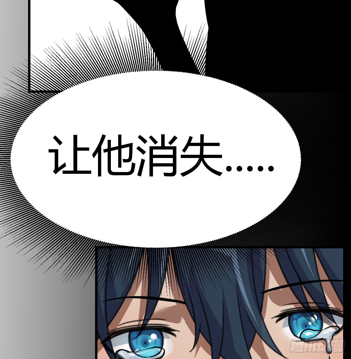 还疼吗60