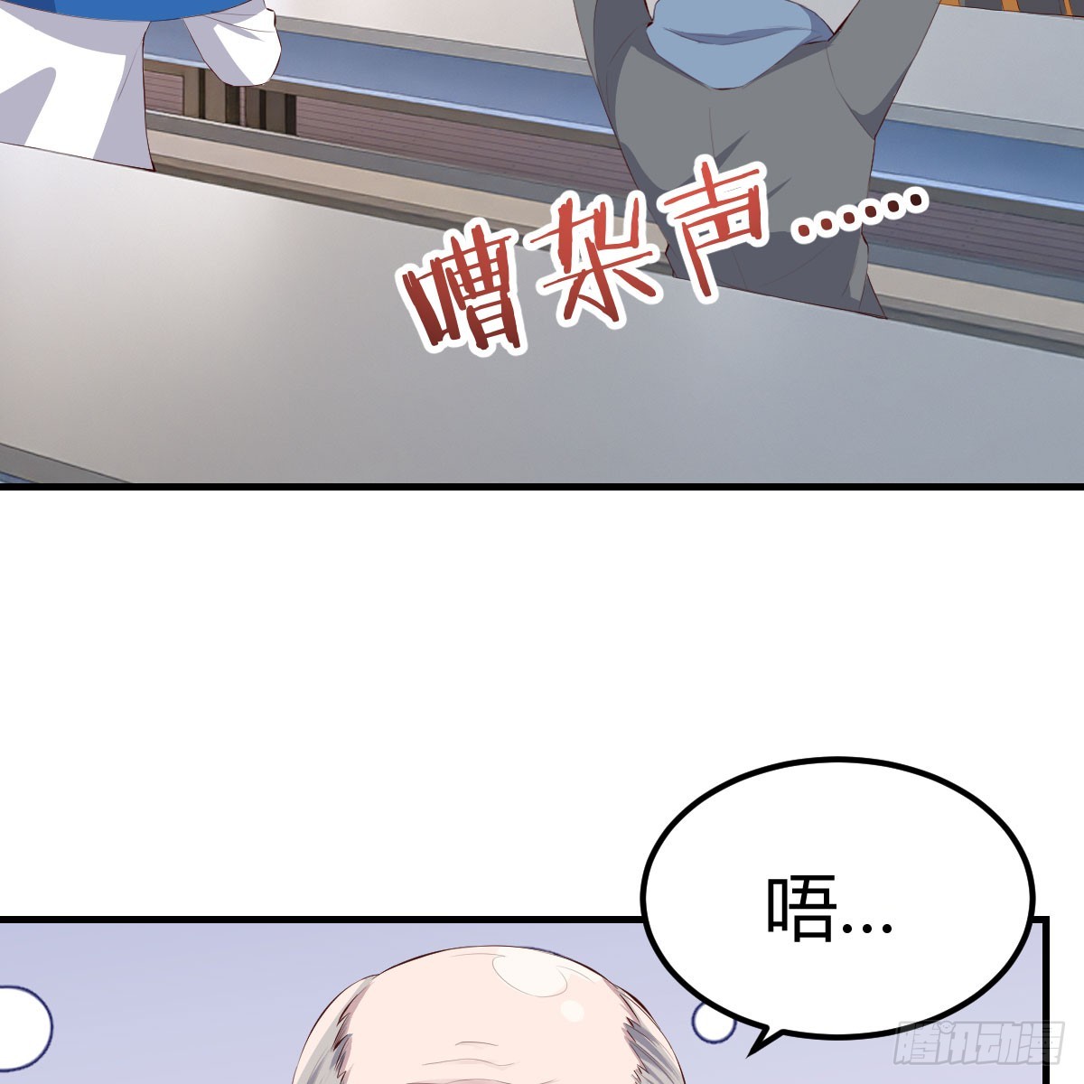 魔法概论42