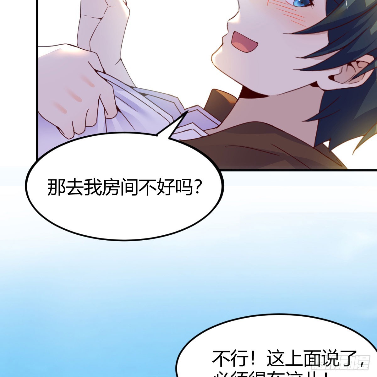 这样的觉醒大法44