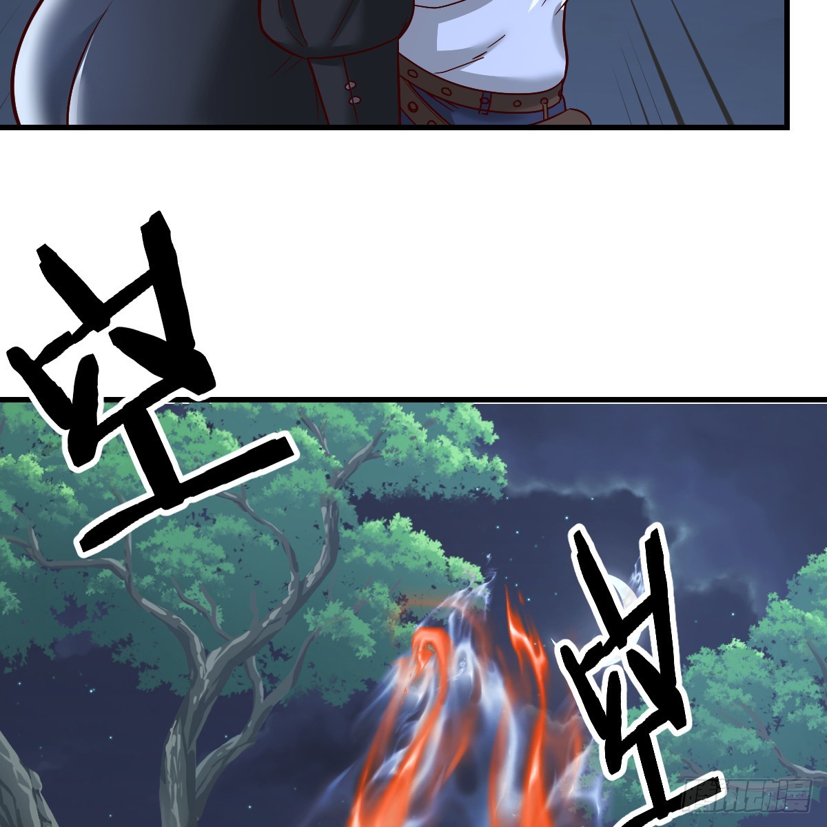 魔力一阶42