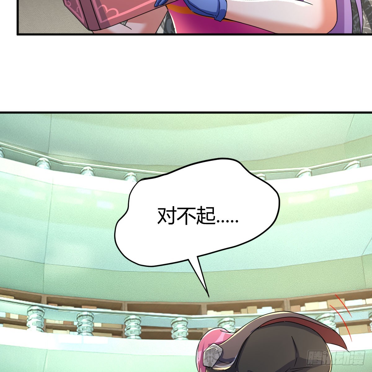 狩猎时刻40
