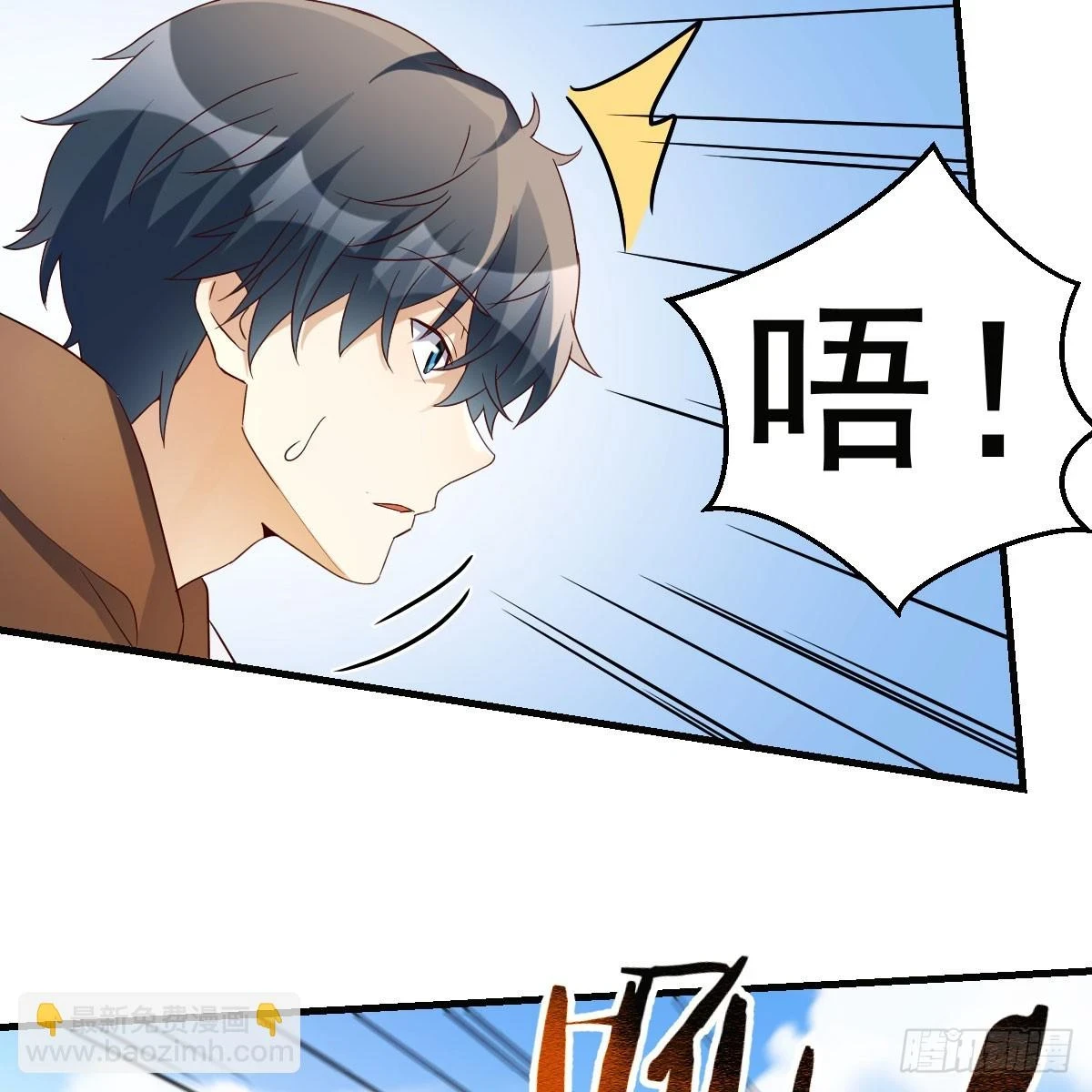 遇袭野狼群44