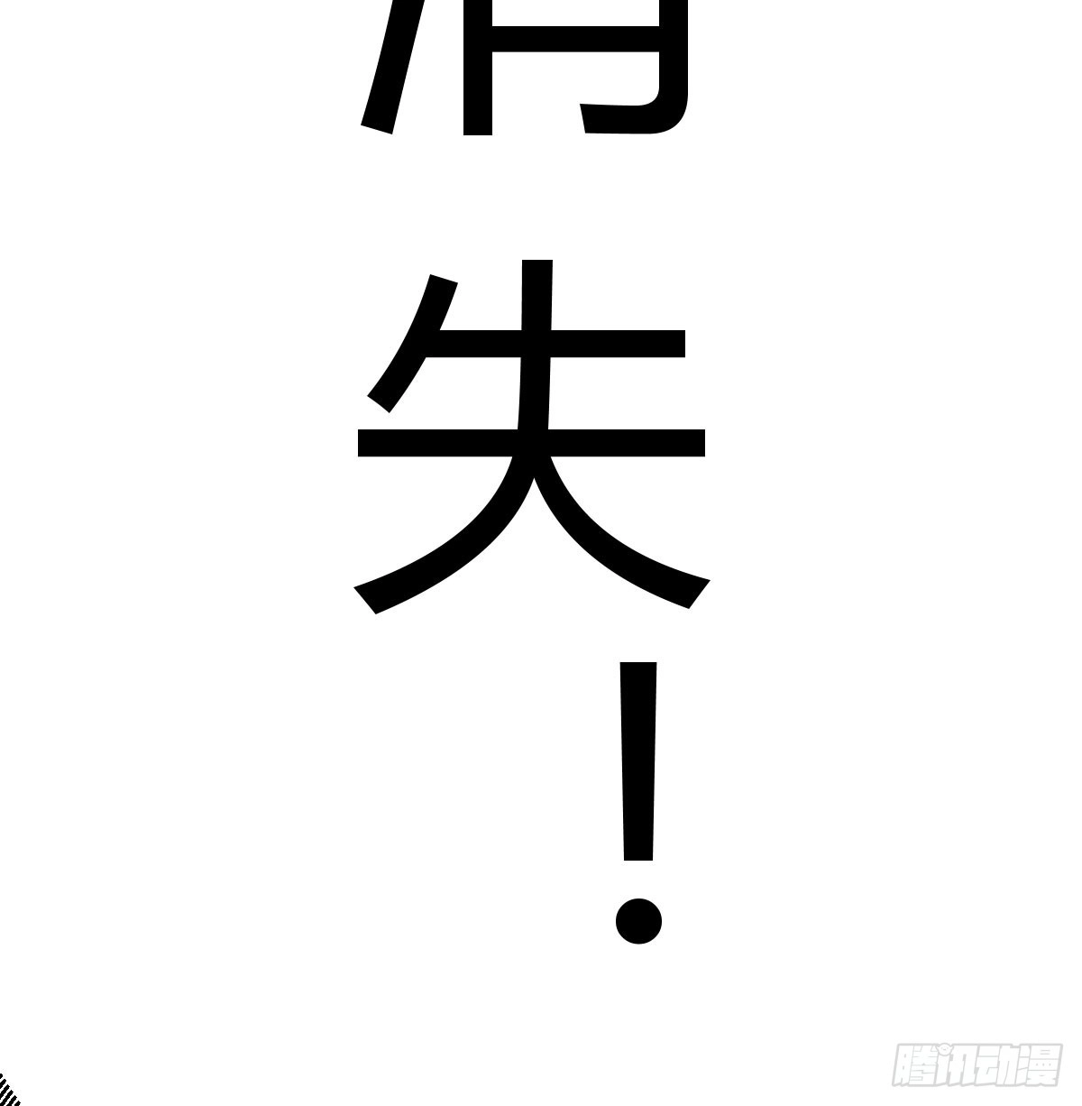 还疼吗62