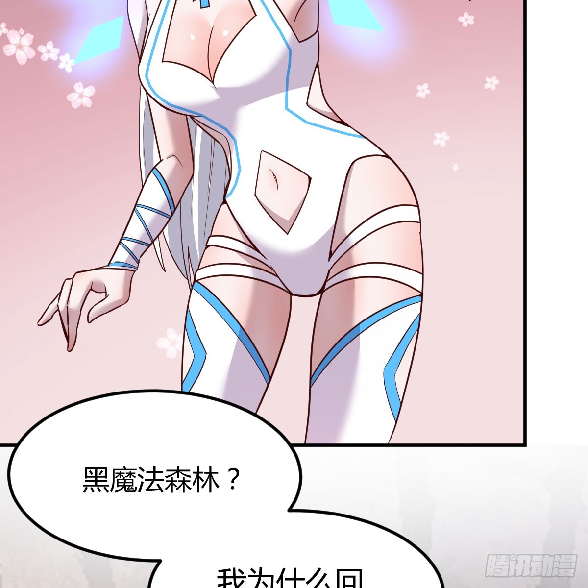 昆觉醒！37