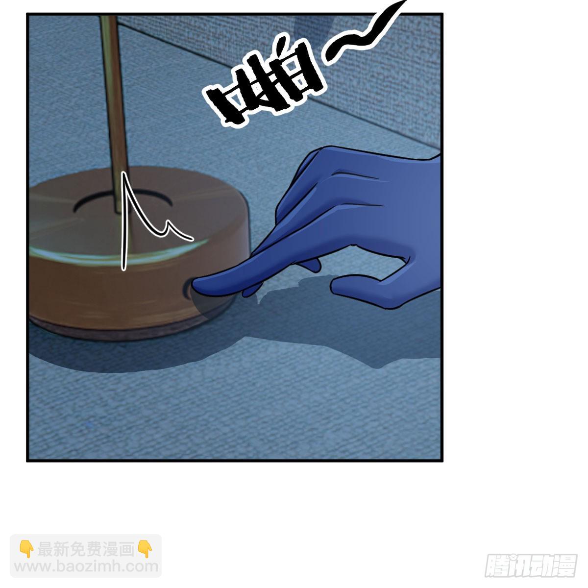 别怕！亚莉安67