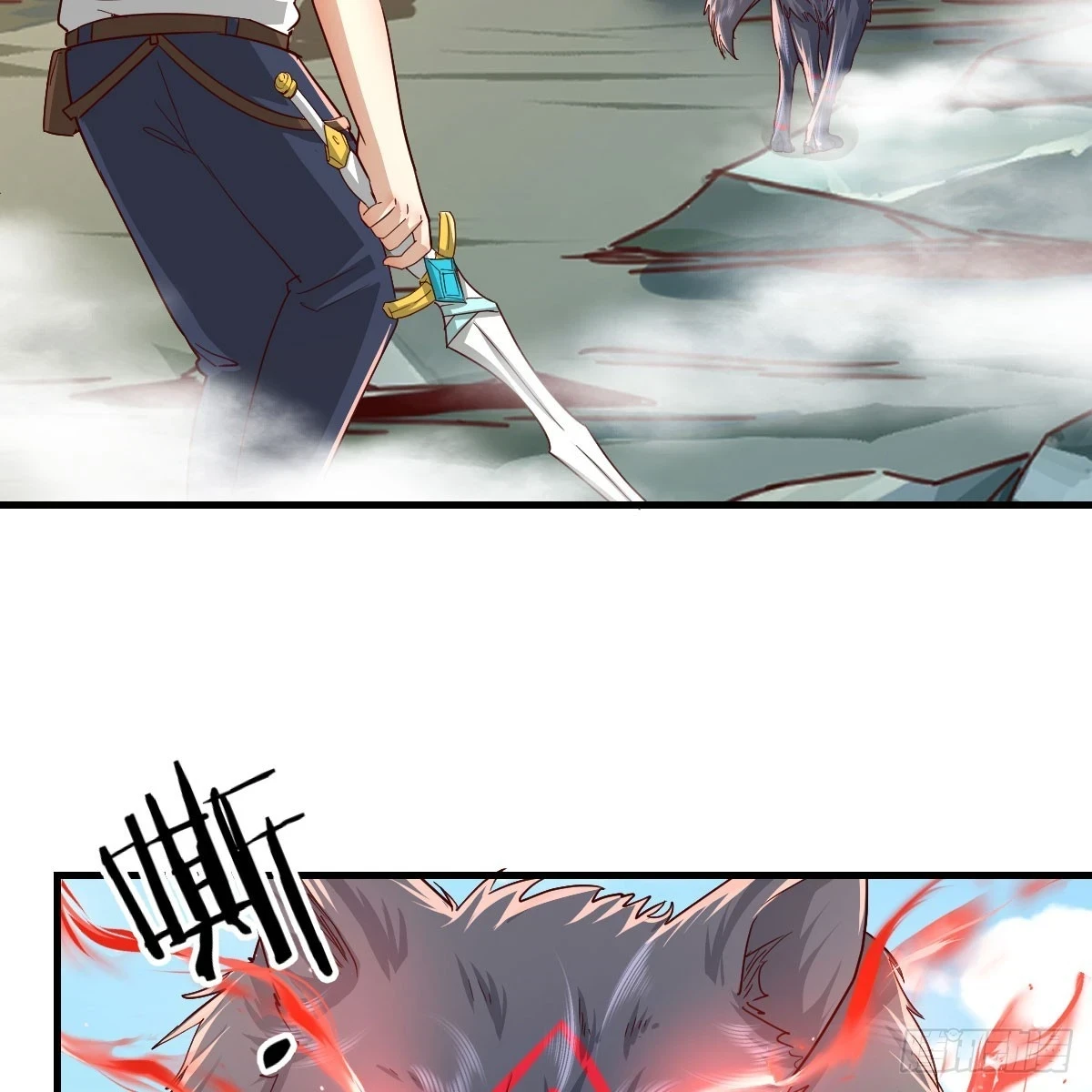 一阶魔狼37