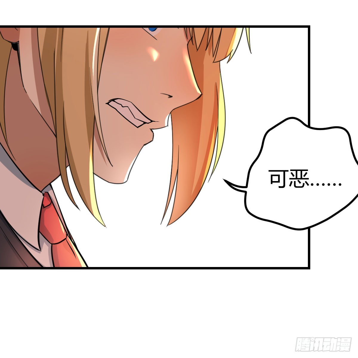 激活被动魔法48