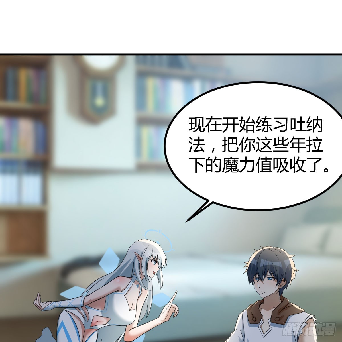 昆的初赐25