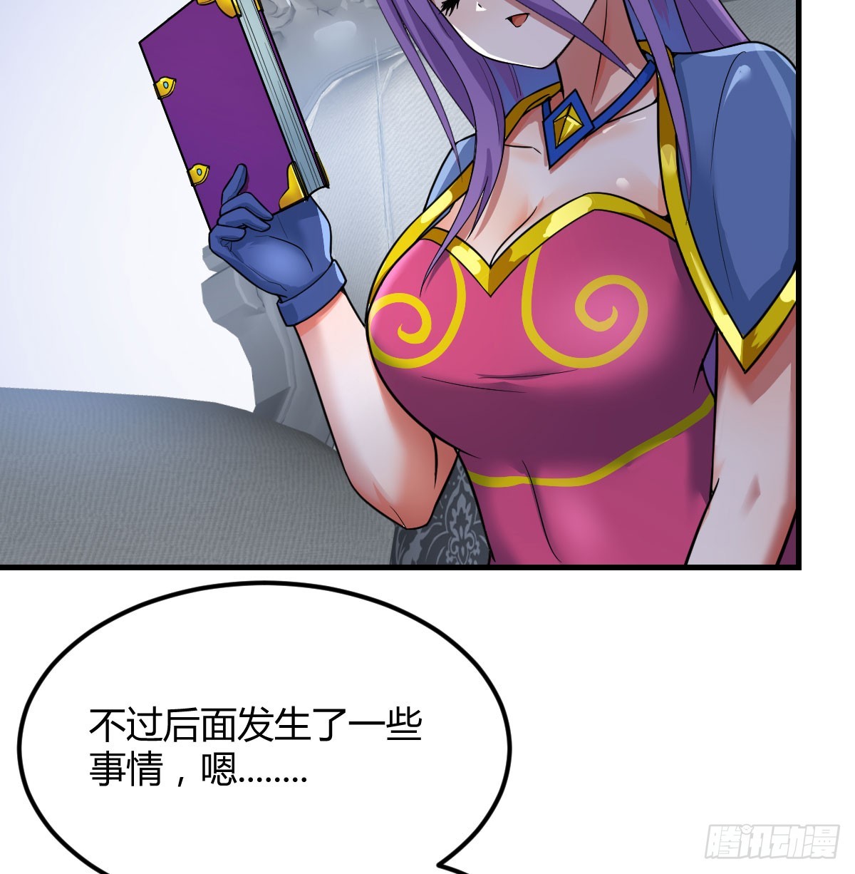 还疼吗51
