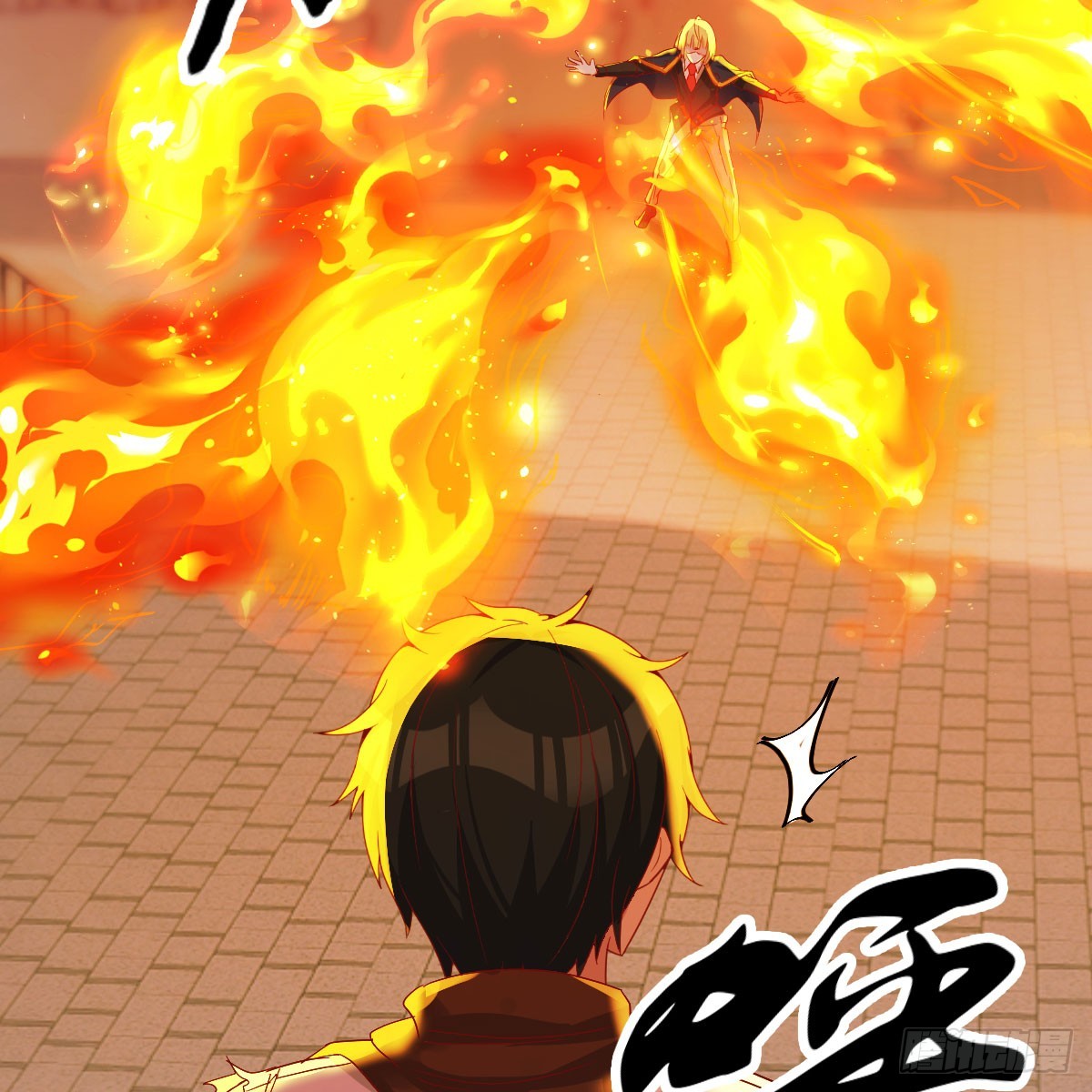 昆觉醒！17