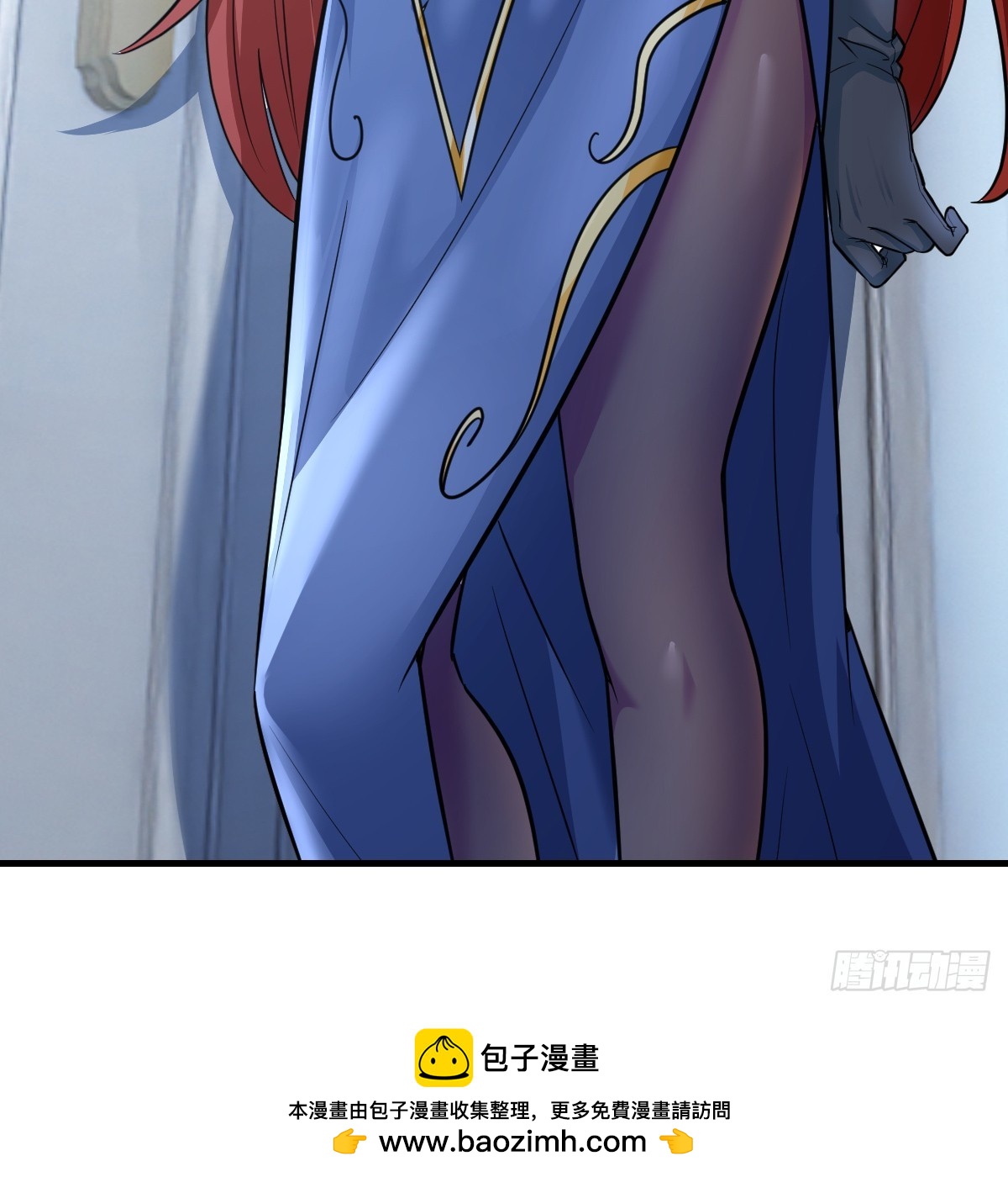 野魔谷67