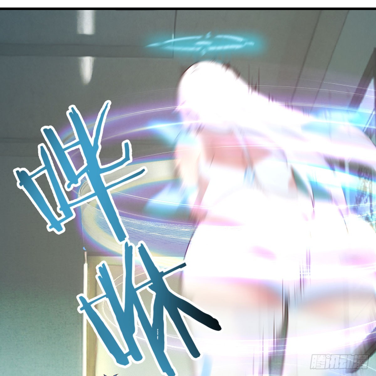 别怕！亚莉安9