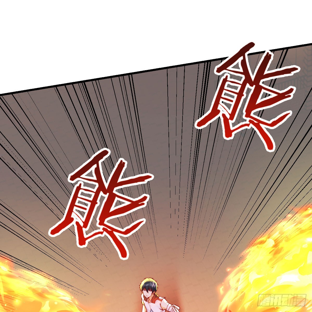 激活被动魔法22