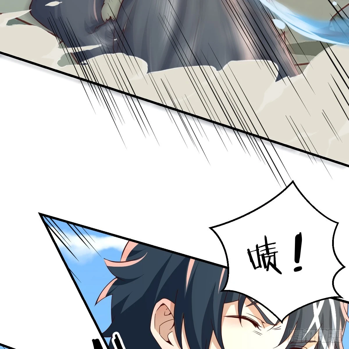 大战魔狼4