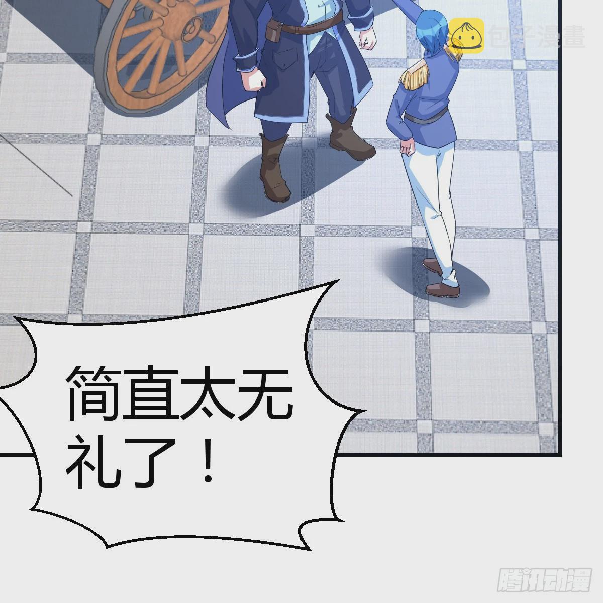 魔力一阶9