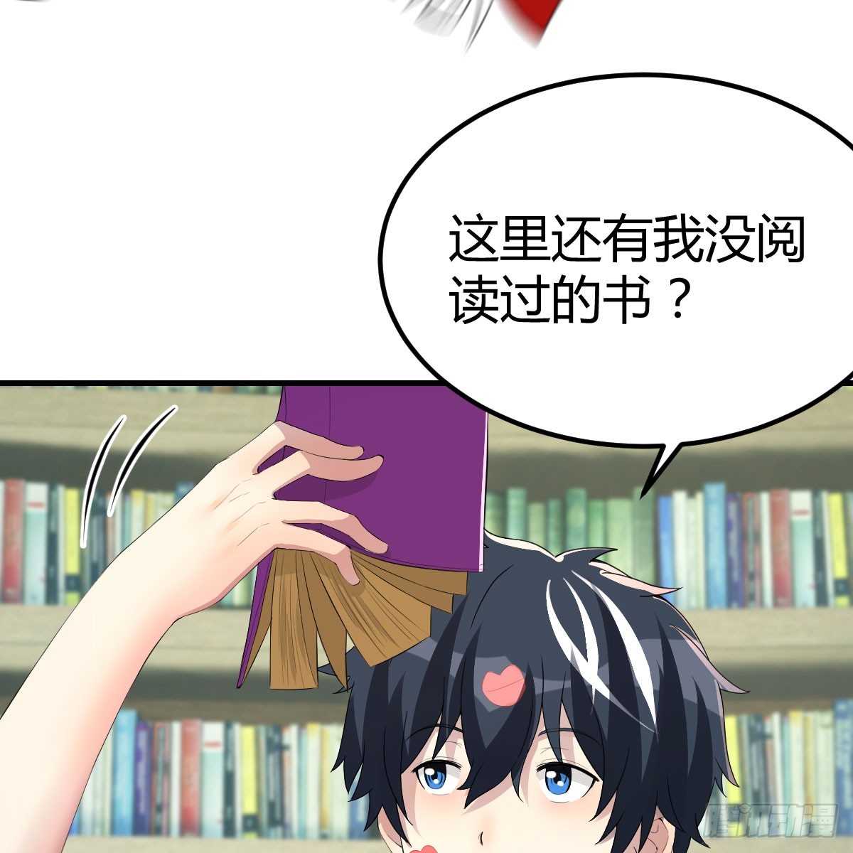 还疼吗39