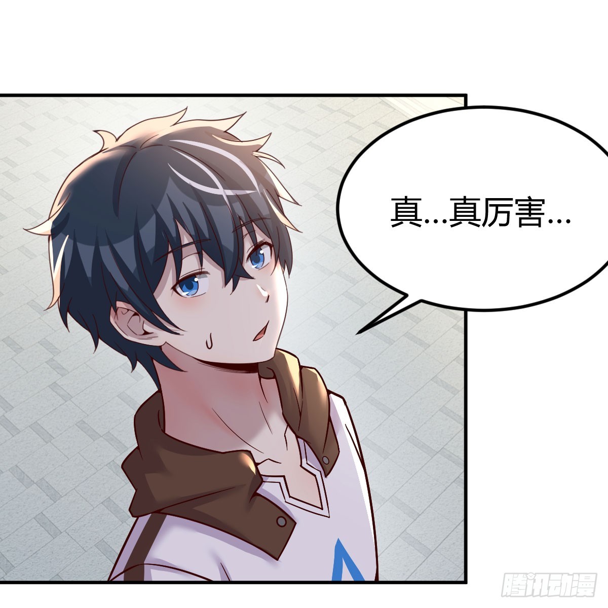 我还不想放弃24