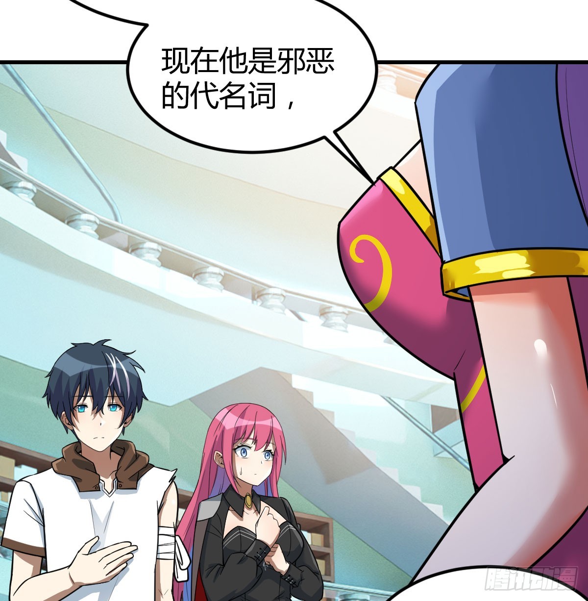 还疼吗52