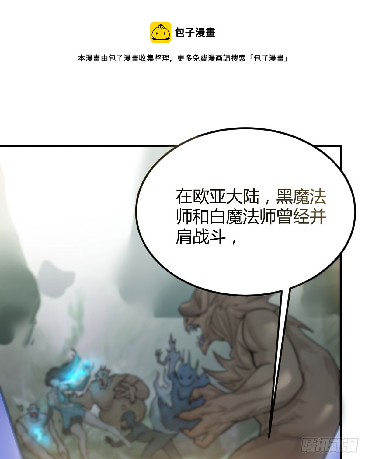 还疼吗49