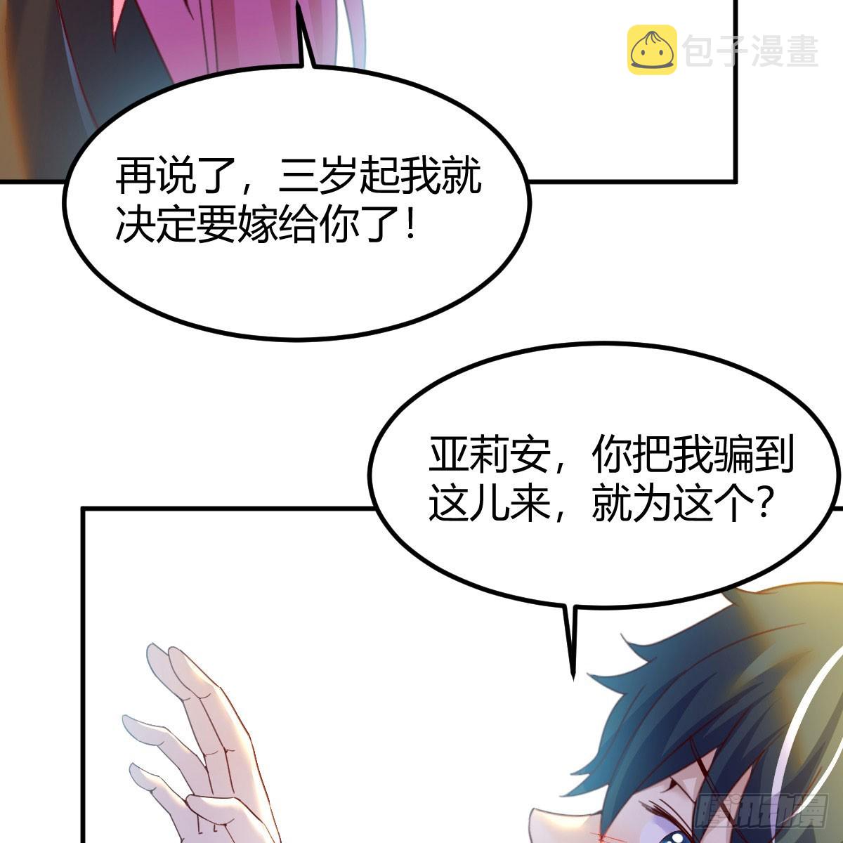 这样的觉醒大法43