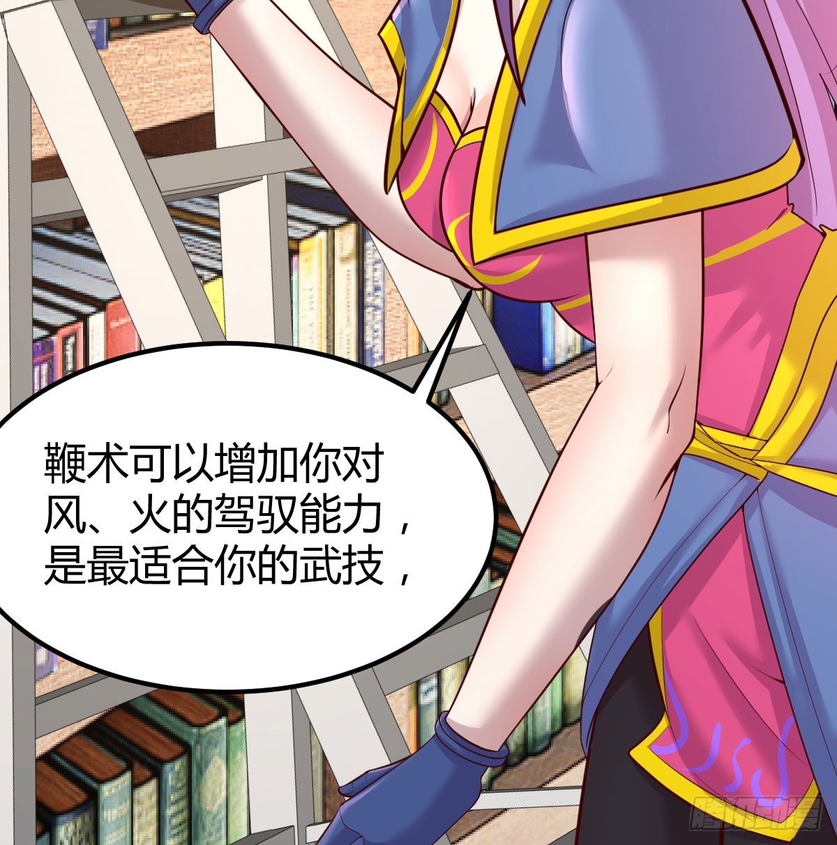 我还不想放弃50