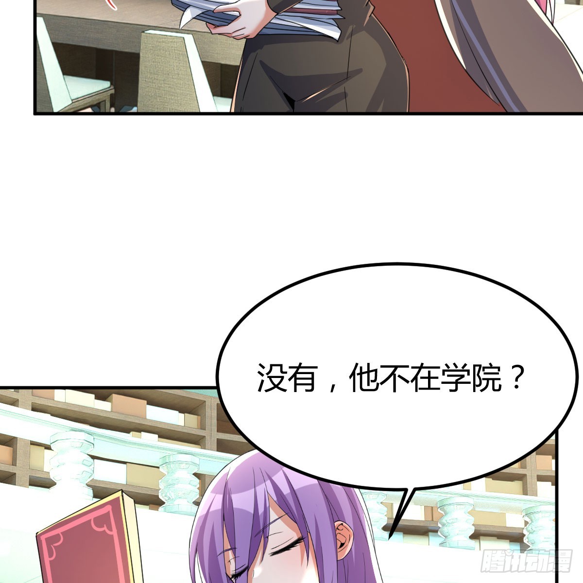 狩猎时刻43