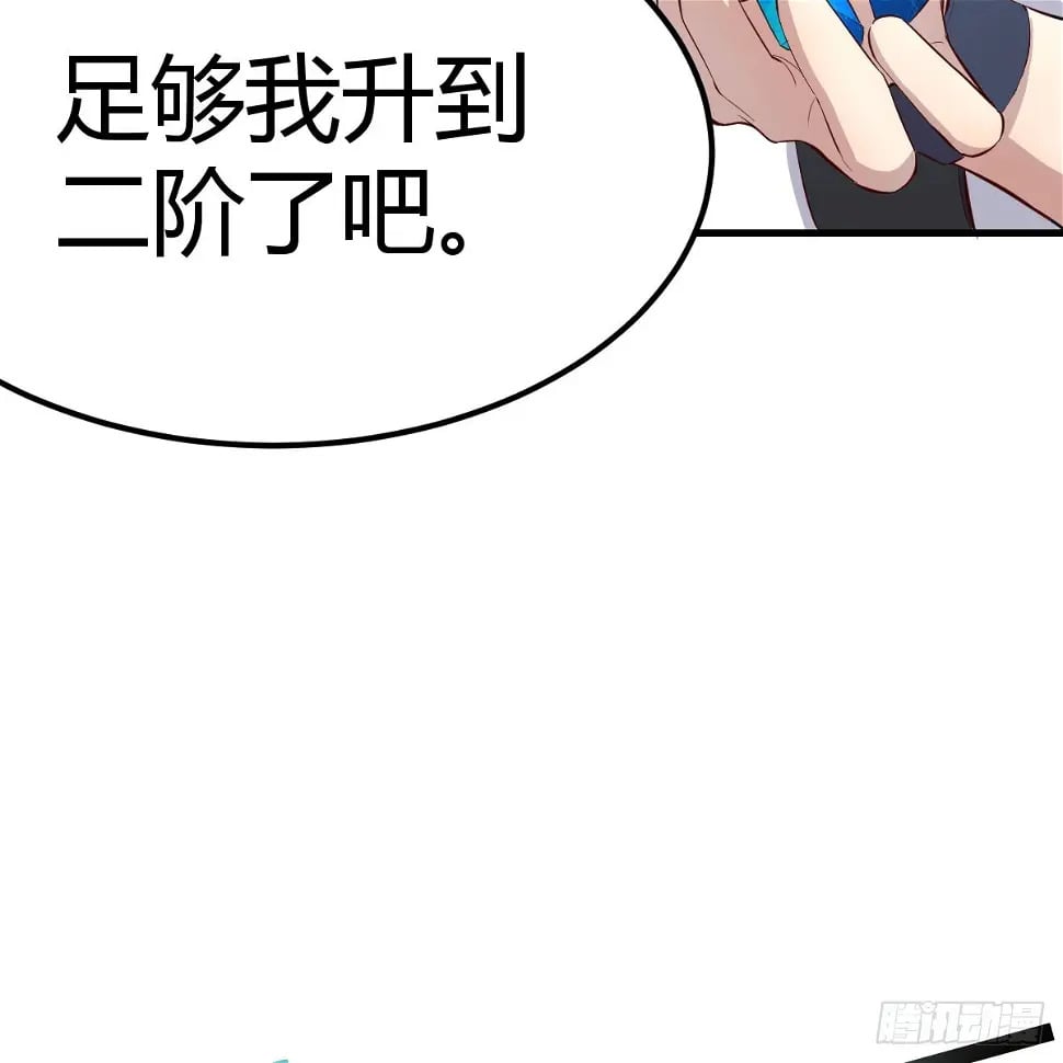 反将一军7