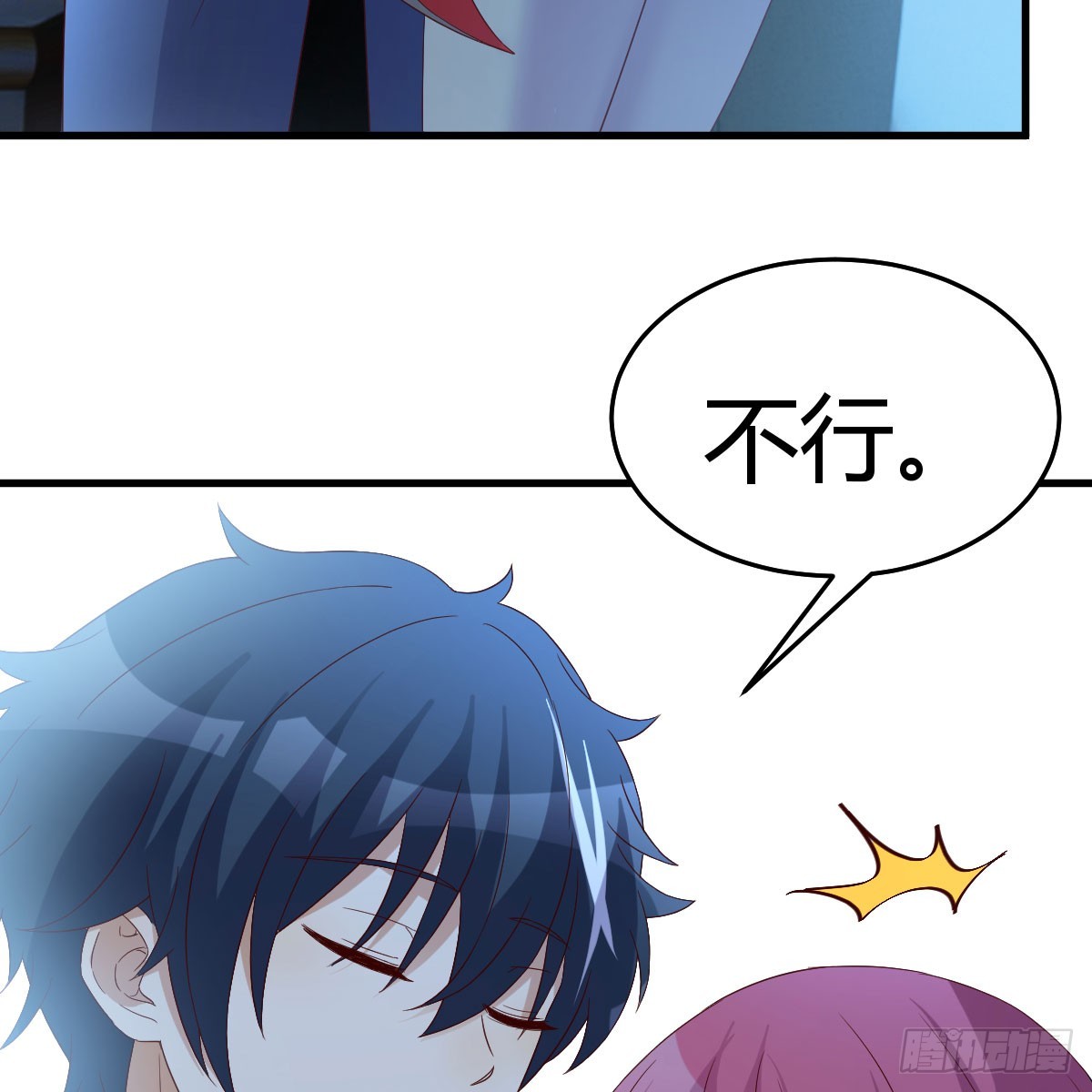魔法概论20