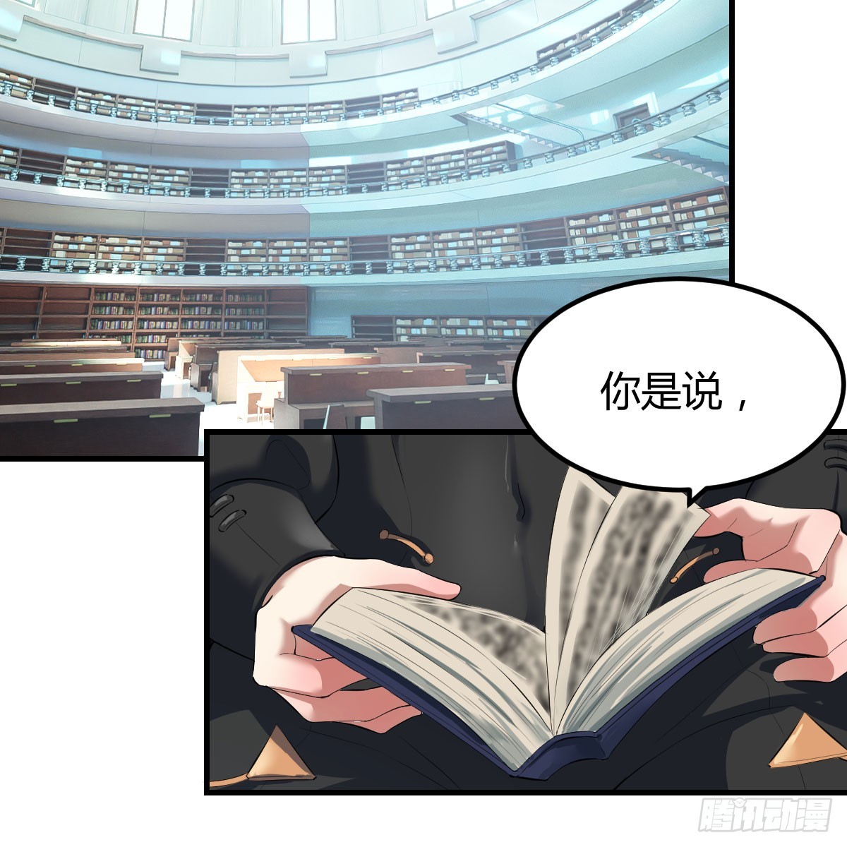 我还不想放弃33
