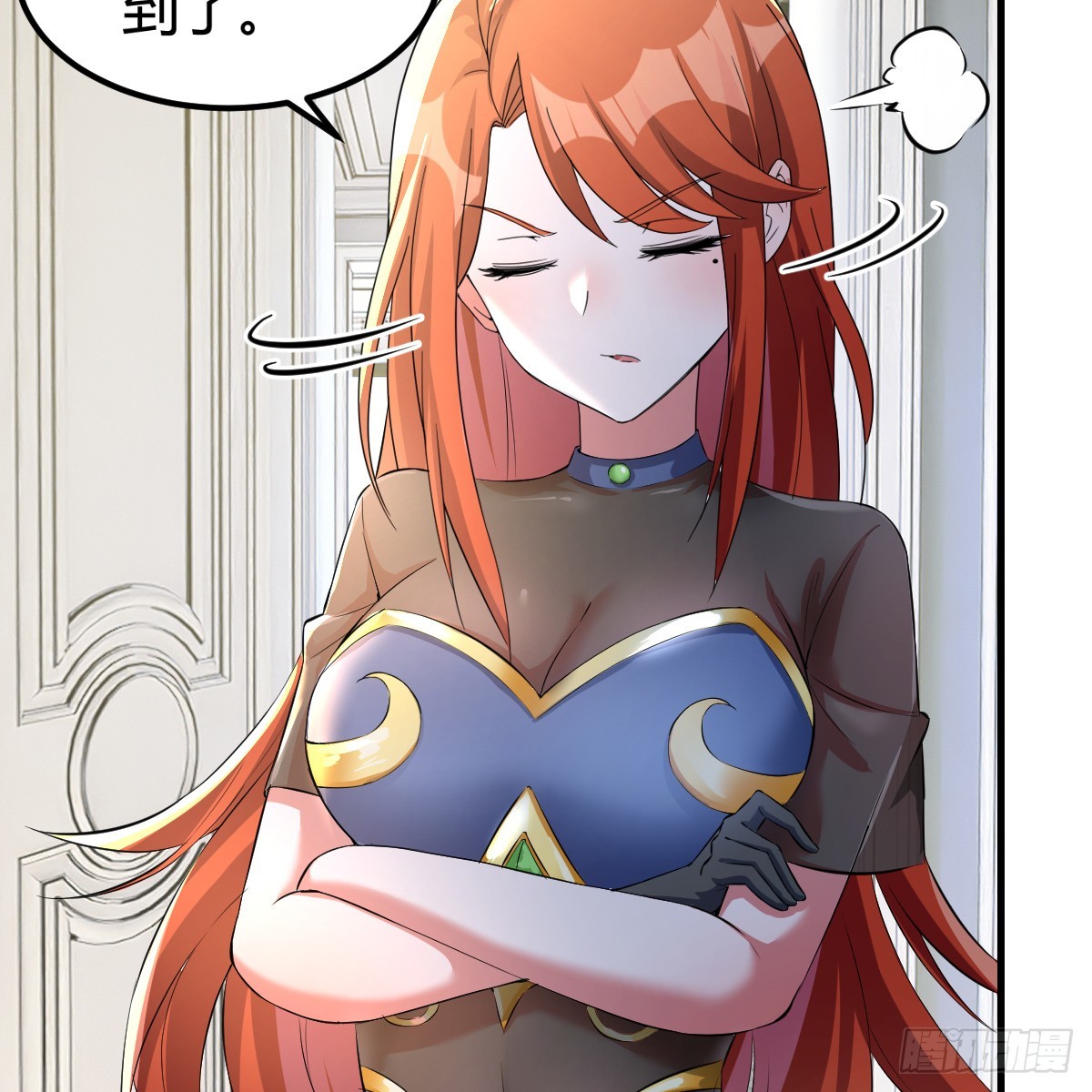 中级魔核4
