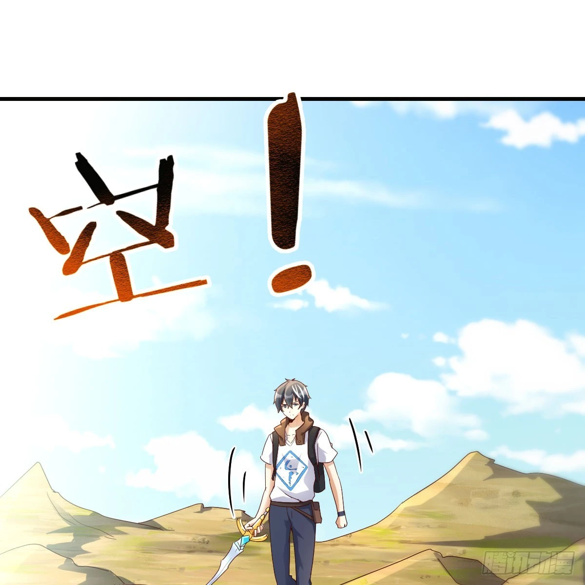 遇袭野狼群25