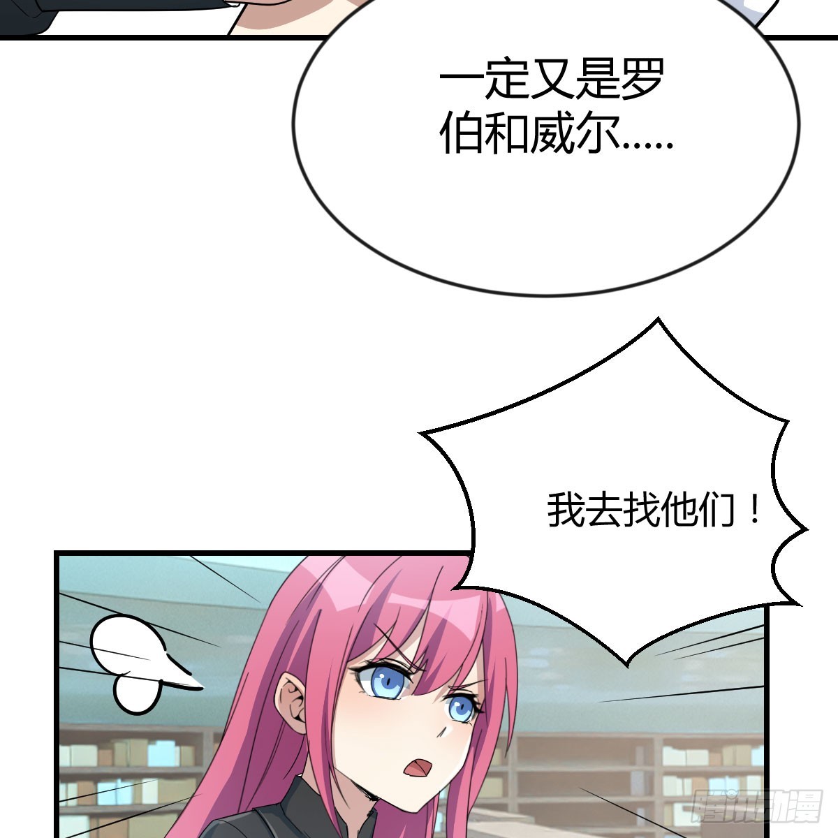 还疼吗5